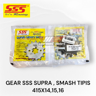 หน้า GIR SSS SUPRA X, SUPRA 125, FIT NEW, REVO ขนาด 415X14,15,16