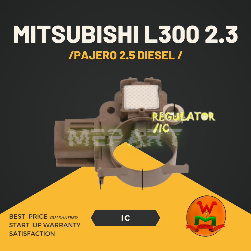 REGULATOR / IC MITSUBISHI L300 2.3/PAJERO 2.5 ดีเซล /4D56/4D65