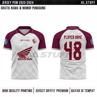 เสื้อกีฬาแขนสั้น ลายทีม PSM Makasar Away Jersey 2023 2024 พรีเมี่ยม