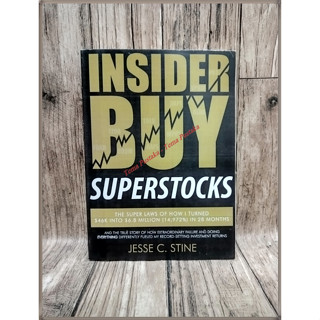 Insider ซื้อ Superstocks โดย Jesse C Stine - ภาษาอังกฤษ