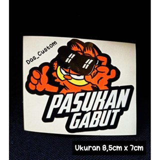 สติกเกอร์ พิมพ์ลาย GABUT Troop