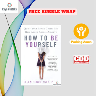 [ภาษาอังกฤษ] How To Be Yourself โดย Ellen Hendriksen