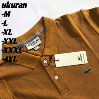 เสื้อโปโล คอปก แขนสั้น ขนาดใหญ่ สําหรับผู้ชาย และผู้ใหญ่ XXL XXXL XXXXL