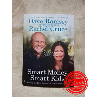 Smart Kids by Dave Ramsey - ภาษาอังกฤษ