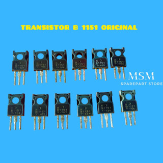 ทรานซิสเตอร์ B1151 ของแท้