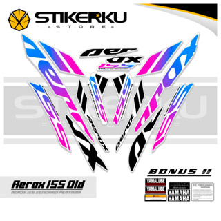 สติกเกอร์ AEROX 155 VVA OLD 155 VVA AEROX STICKER Unique AEROX 155 VVA STICKER AEROX 155 VVA STICKER STOCK DECAL LIST POLET Stickerkustore