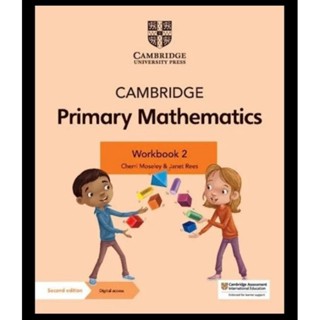 Cambridge PRIMARY หนังสือคณิตศาสตร์ เล่มที่ 2