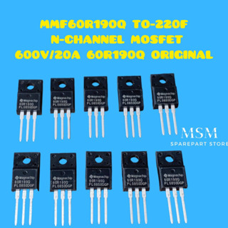 มอสเฟต Mmf60r190q TO-220F N-CHANNEL 600V 20A 60R190Q ของแท้