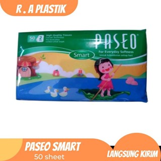 Paseo SMART กระดาษทิชชู่ ถูกสุขอนามัย 50 แผ่น