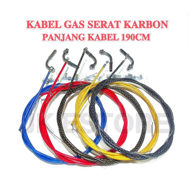 KABEL GAS SERAT CARBON 220CM UNIVERSAL