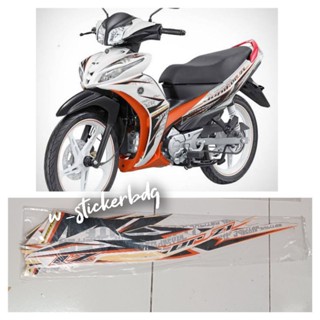 สติกเกอร์ลอกลาย Yamaha Jupiter Z1 2013 สีขาว สีส้ม