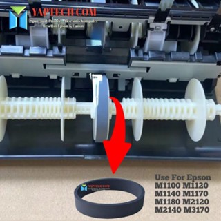 ลูกกลิ้งยาง สําหรับดึงกระดาษ Epson M1100 M1120 M1140 M1170 M3170