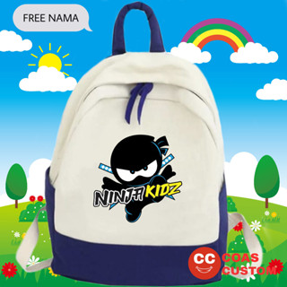 กระเป๋าเป้สะพายหลัง กระเป๋านักเรียน ลาย Ninja kidz