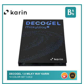 Decogel 1.0 Milky Way Karin ชุดสี 10 สี 3.0C2