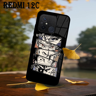 [B26] เคส Xiaomi REDMI 12C กลิตเตอร์ | เคส Hp เคลือบเงา | ลวดลายอะนิเมะ