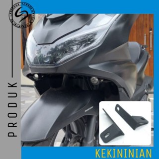 ตัวยึดโคมไฟเลเซอร์ PCX 150 PCX 160 D2 PCX 150 PCX 160 เหล็กแข็งแรง ทนทาน ป้องกันการสั่นสะเทือน