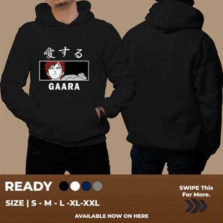 เสื้อกันหนาว มีฮู้ด ลาย Gaara Really Cool | เสื้อกันหนาว มีฮู้ด สําหรับผู้ชาย