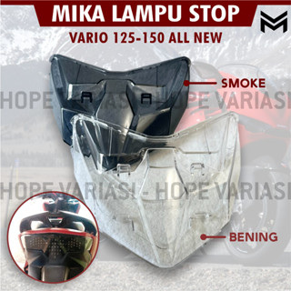 Mika STOP VARIO 125 150 ฝาครอบไฟท้ายรถมอเตอร์ไซค์ LED ใส กันควัน PNP VARIO 125 VARIO 125 150 CBS ISS SP KEYLESS VARIO CLICK 125 VARIO 150 ALL โคมไฟหยุด