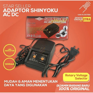 อะแดปเตอร์ Shinyoku AC DC 1200MA SYK 1200MA