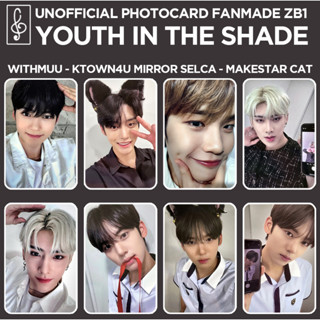 [Replica Zb1] YOUTH IN THE SHADE ZERO BASE ONE PHOTOCARD UNOFFICIAL