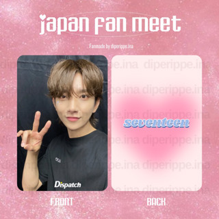 Svt PHOTOCARD - SEVENTEEN SELCA JAPN