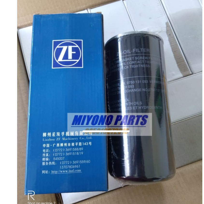 กรองเกียร์ ZF FILTER รถตักล้อ SDLG XCMG LIUGONG SANY 4WG200 0750131053 SP SP SP SP SP SP100275 บีบีบ