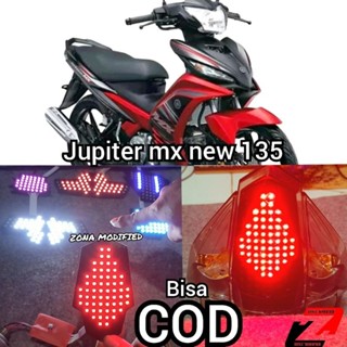 ไฟหยุดทํางาน jupiter mx ใหม่ 135 Lc8 โหมดเปลี่ยนอัตโนมัติ