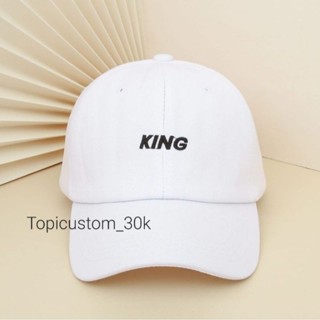 หมวกเบสบอล ปักลาย KING สินค้าที่ดี