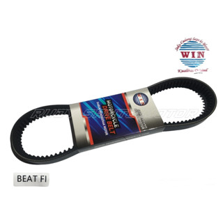 Vbell Vbelt Vbelt Vanbel Beat Fi Fi Vario 110 Fi Spacy Fi KZL 2012-2014 แบรนด์ Win