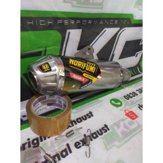 Norifumi ที่แขวนท่อไอเสียจรวด Slincer4 INLET50 KLX CRF D- TEKER