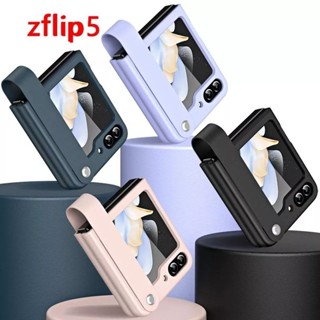 เคสพรีเมี่ยม SAMSUNG Z FLIP5/Z FLIP5