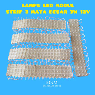 ขนาดใหญ่ 3W 12V 3W 12V. โมดูล LED STRIP