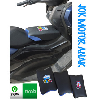 ที่นั่งตัวละคร Nmax PCX LEXI XMAX FORZA สําหรับเด็ก