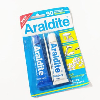 กาวติดกระจก สีฟ้า aradite