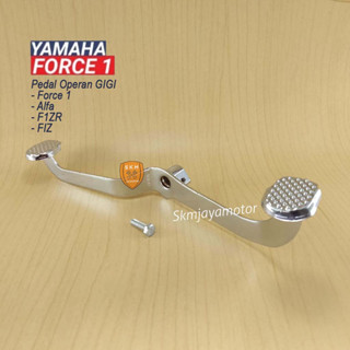 แป้นเหยียบเกียร์ f1zr FI ZR Gear Pass Alfa Force1 Poswan F1Z f1zr