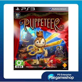 Ps3 Puppeteer (เวอร์ชั่นภาษาจีนเอเชีย + อังกฤษ)