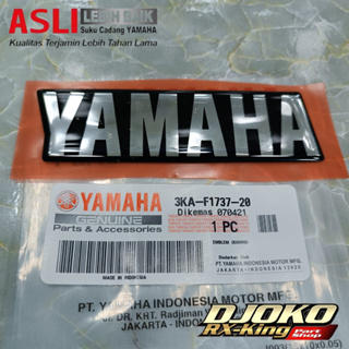 ฝาครอบดุมล้อ สีเงิน rx king 2002 อะไหล่แท้จาก YAMAHA (YGP) แบตเตอรี่