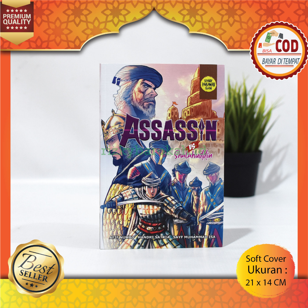 การ์ตูนฮีโร่อิสลาม - Assassin VS Shalahuddin สํานักพิมพ์ Salsabila