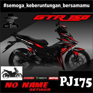 สติกเกอร์ สําหรับ Honda GTR 150(pj175) Supra GTR 150