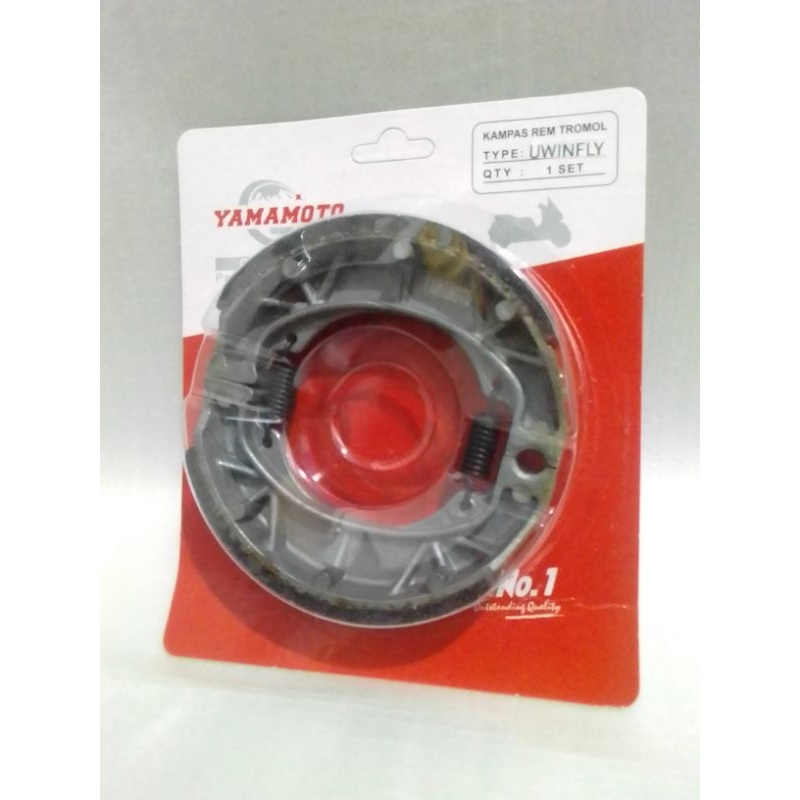 UWINFLY LOVE SUMMER จักรยานไฟฟ้าฝาหลัง / UWINFLY SUNNY