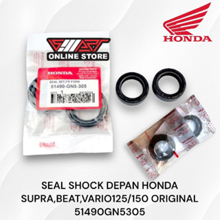 โช๊คอัพหน้า สําหรับ HONDA SUPRA BEAT VARIO125 150 SCOOPY และอื่นๆ ของแท้ 51490GN5305