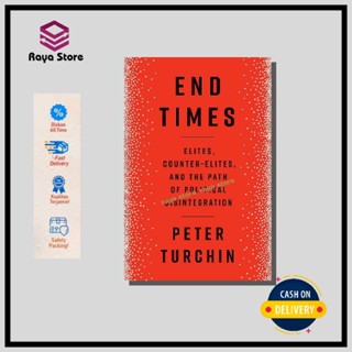 [Hard Cover] End Times by Peter Turchin - ภาษาอังกฤษ