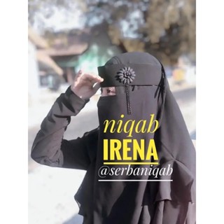 Niqab Irena วัสดุชีฟองเคลือบด้าน