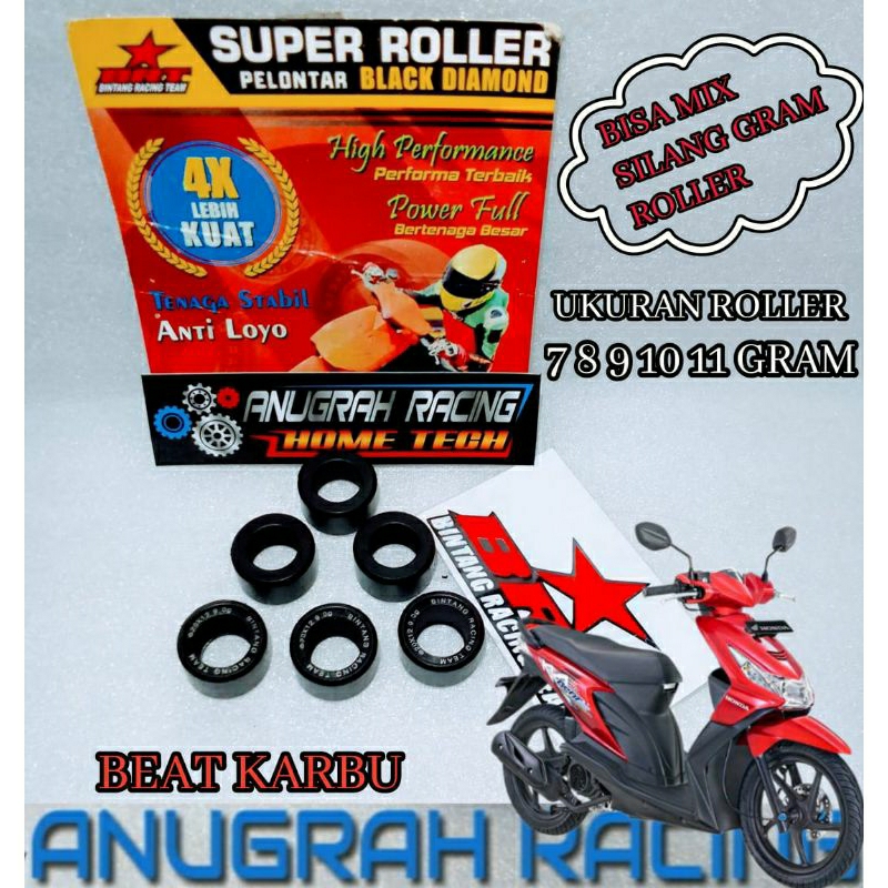 BRT RACING ROLLER 7 GRAM 8 GRAM 9 GRAM 10 GRAM 11 GRAM BEAT CARBON SCOOPY CARBON SPACY CARBON TYPE B