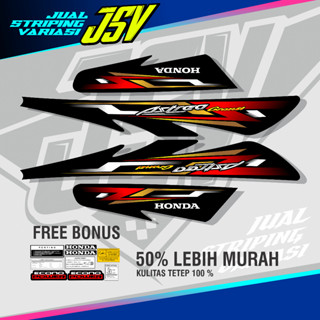  สติกเกอร์ Prima CLASSIC Striping Honda Grand Sticker Lis Prima 1992-1993-1994