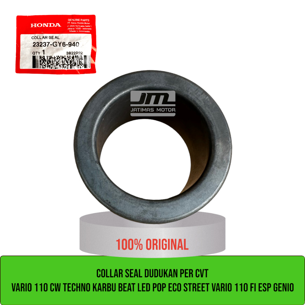 ซีลปลอกคอสําหรับสปริง CVT สําหรับ vario 110 คาร์บูเรเตอร์ fi beat led pop eco street genio 23237-GY6
