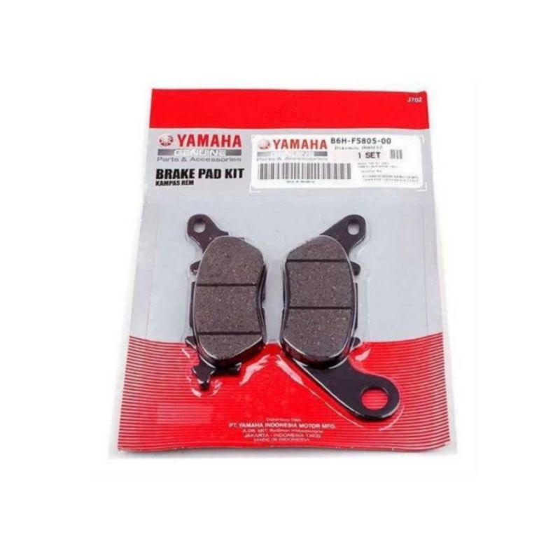 ชุดผ้าเบรค ผ้าดิสเบรคหลัง All new Nmax N max B6H-F5805-00 ของแท้ Yamaha YGP