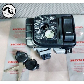 กุญแจสตาร์ทรถยนต์ ของแท้ สําหรับ Honda vario 150 eSP K59 vario 125 eSP K60 vario 110 FI switch assy comb lock Honda vario 150 eSP 125 eSP 110 FI