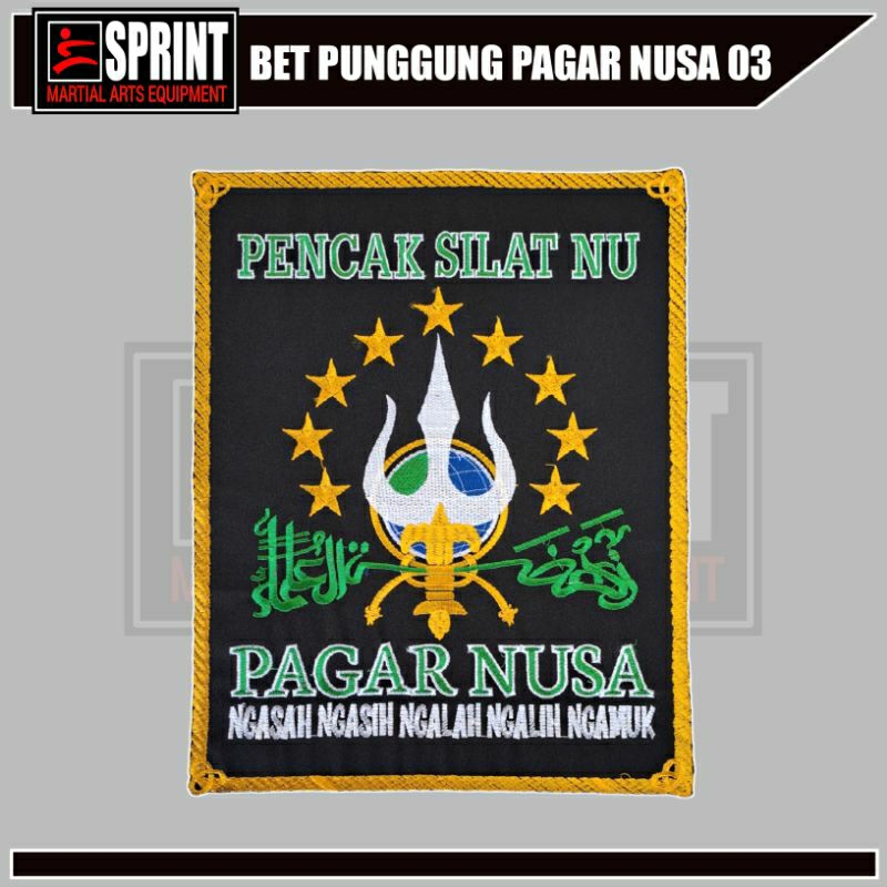 รั้วหลัง Nusa Bet 03