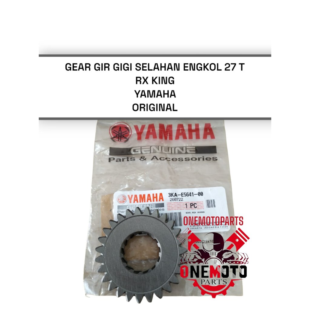 เกียร์เกียร์ SELAHAN SLAHAN CRANK 27T RX KING RXKING RXK YAMAHA 3KA-E5641-00 เดิม